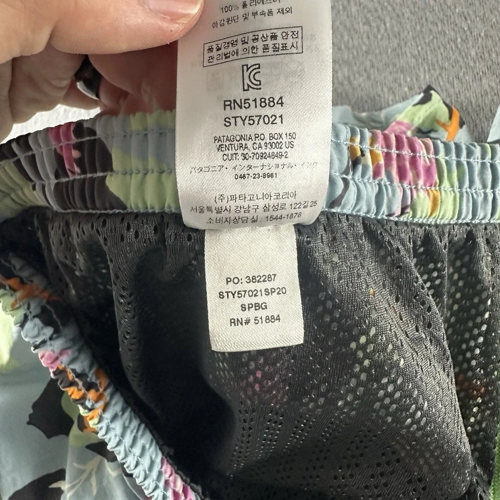Patagonia Baggies Shorts Mens XL Colorful Bird‎ Print Lined Casual Travel Beach